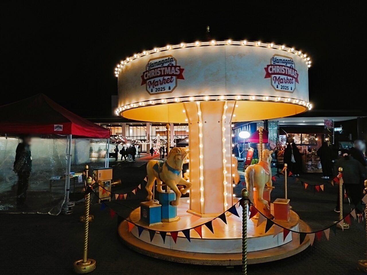山形クリスマスマーケット2025