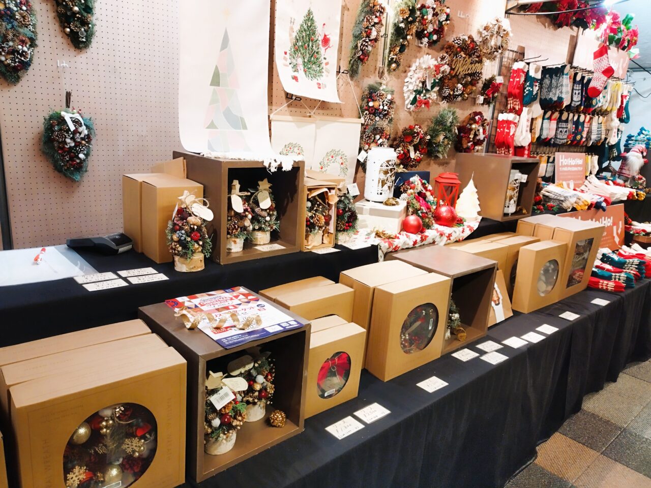 山形クリスマスマーケット2025