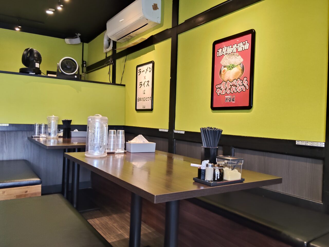 横濱家系ラーメン 虎堂家（こどうや）西バイパス店