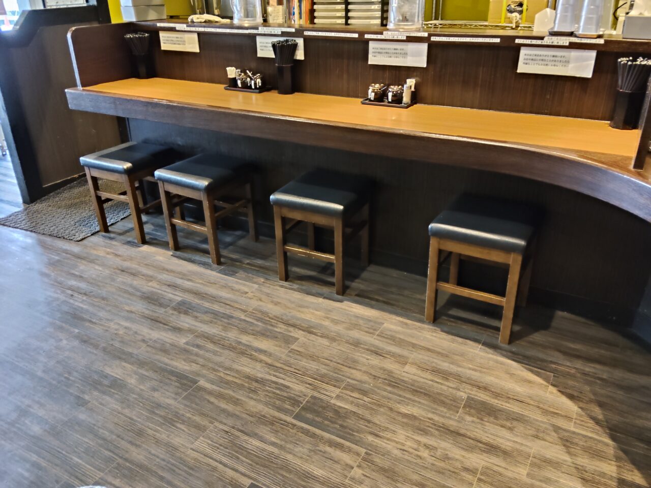 横濱家系ラーメン 虎堂家（こどうや）西バイパス店