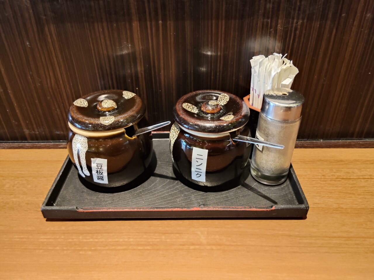 横濱家系ラーメン 虎堂家（こどうや）西バイパス店