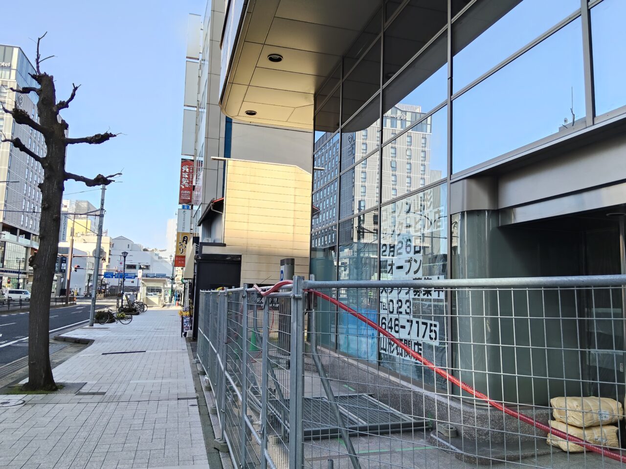 ローソン 山形センタービル店