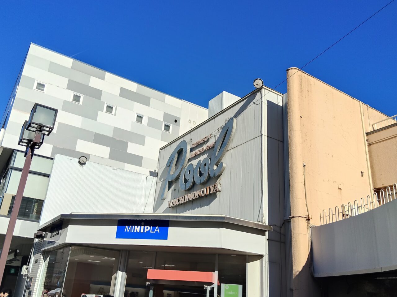 MINiPLA 山形七日町店