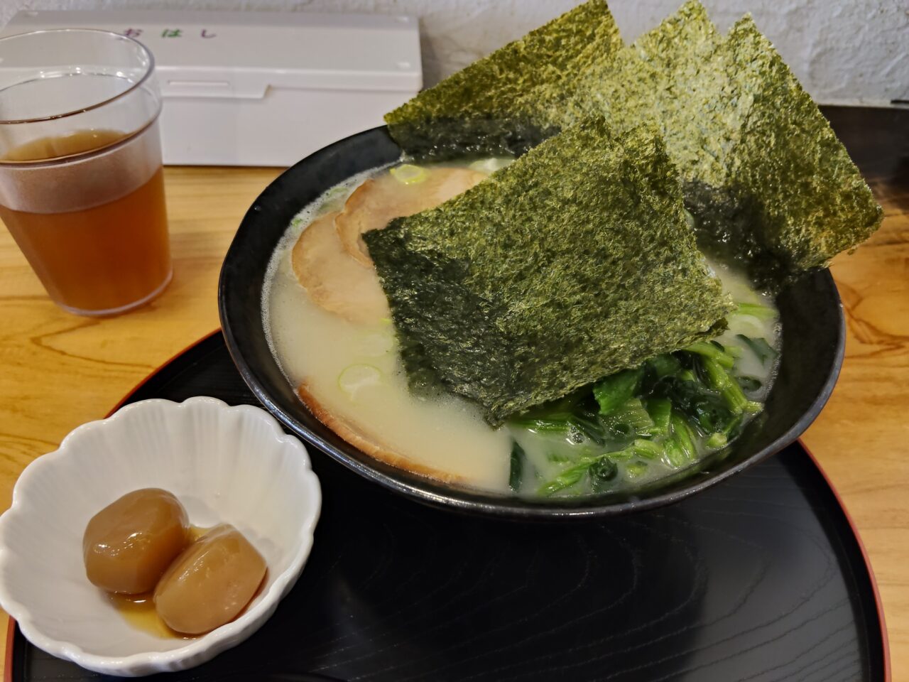 ラーメン凛