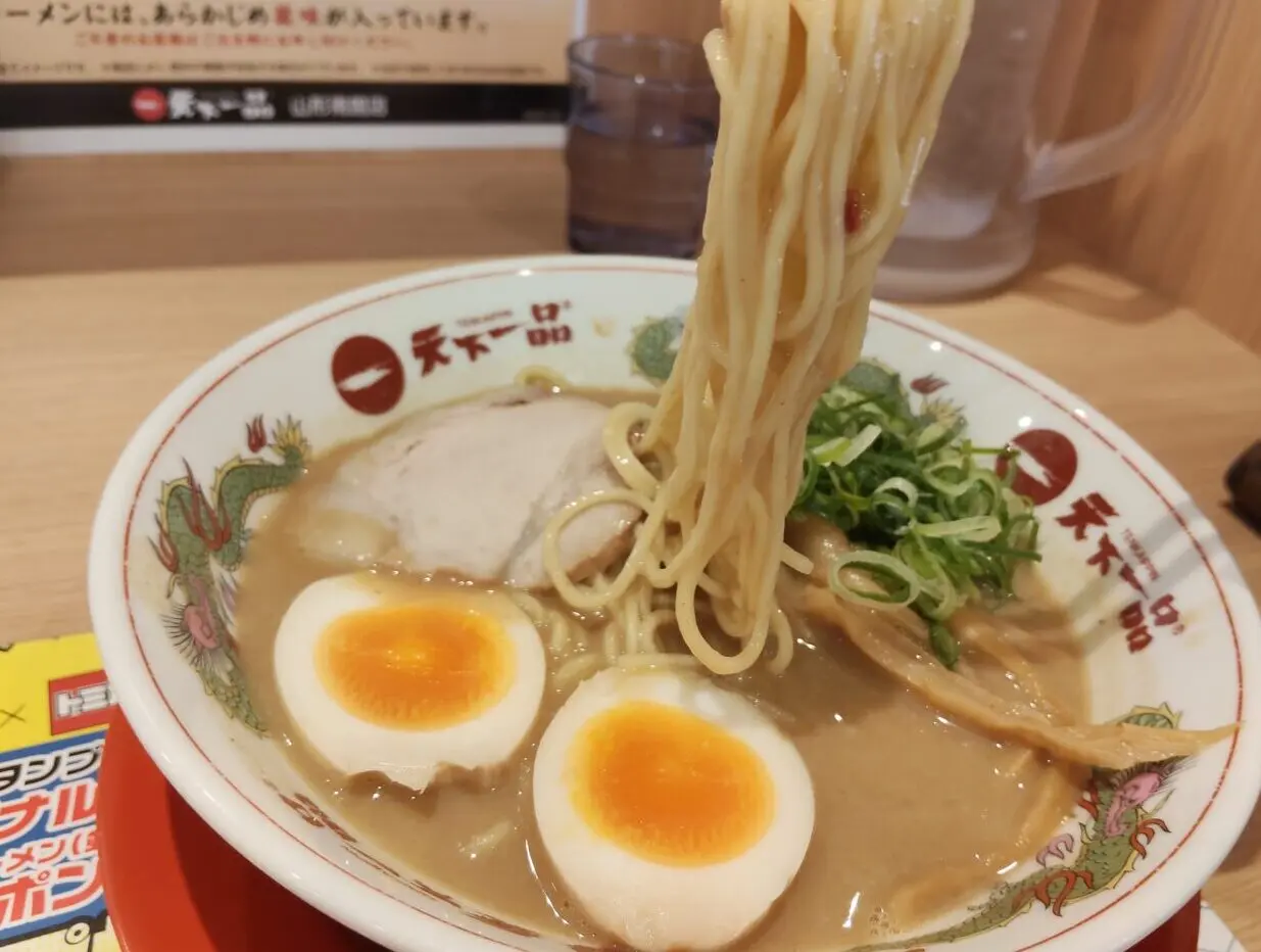 天下一品 山形南館店