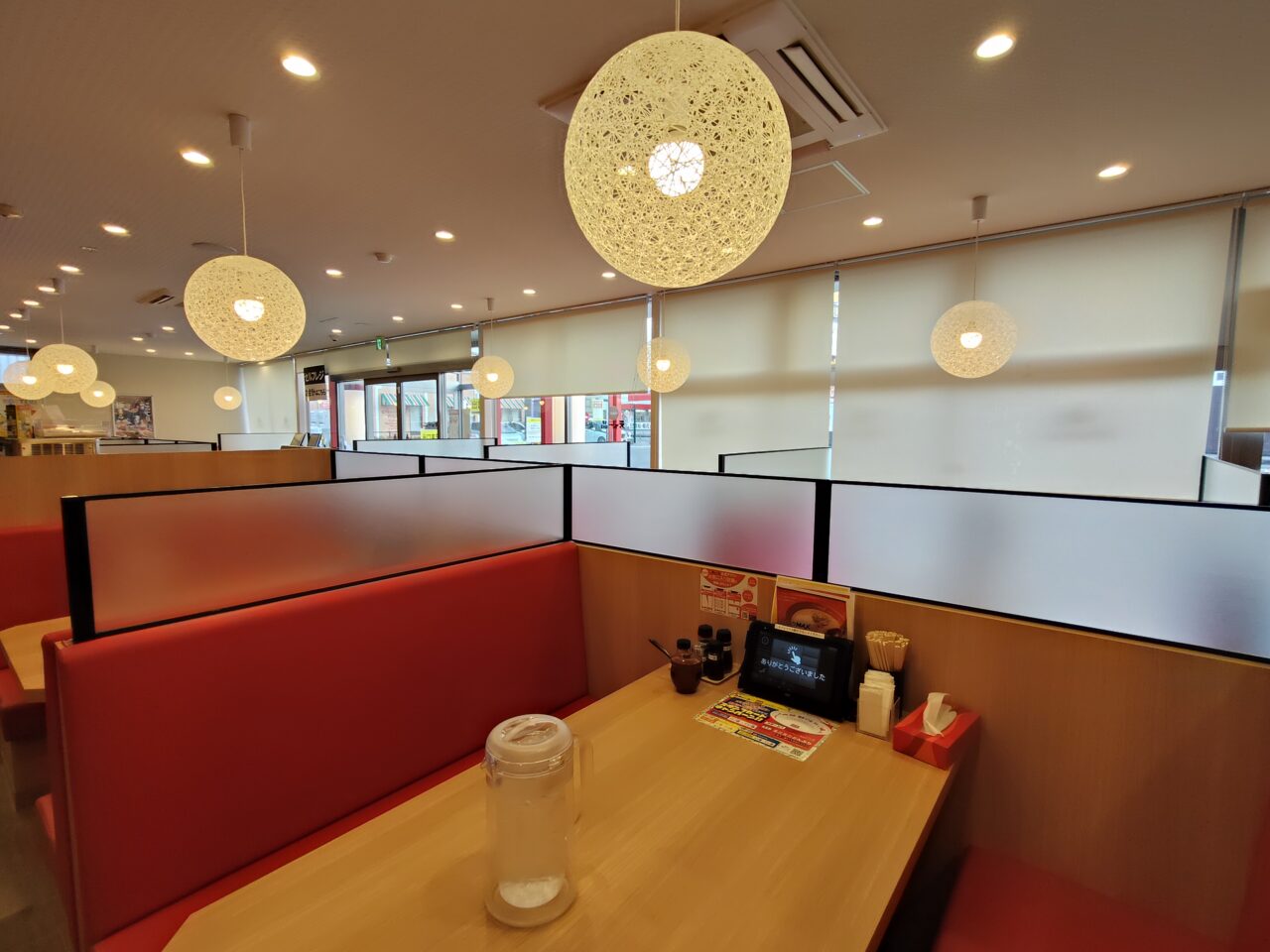 天下一品 山形南館店