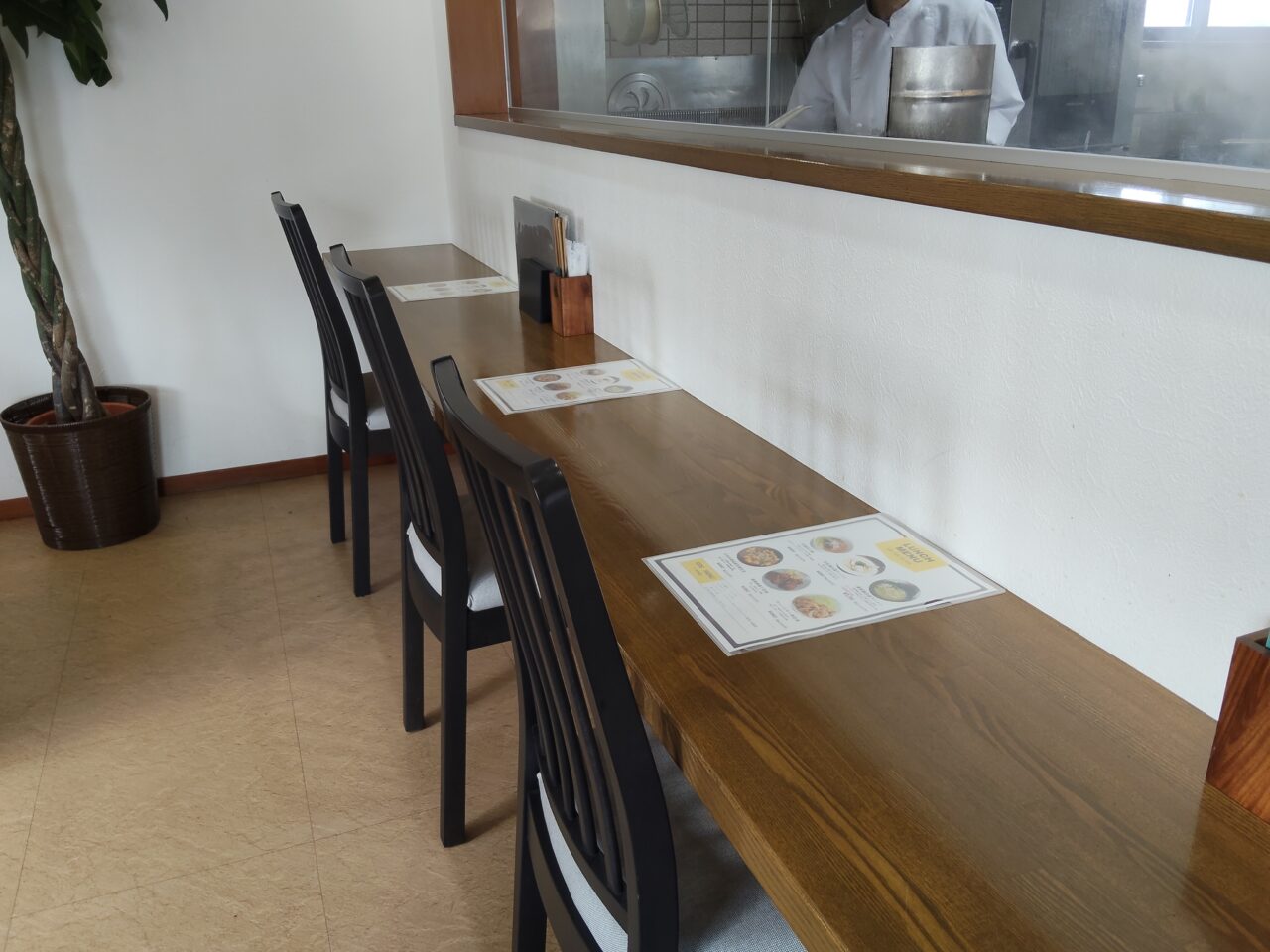 旨香酒場チャンピオン