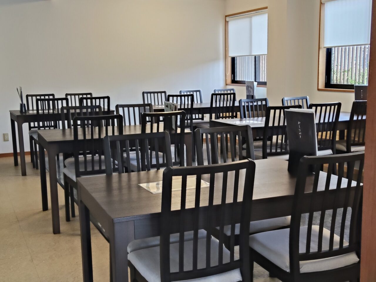 旨香酒場チャンピオン