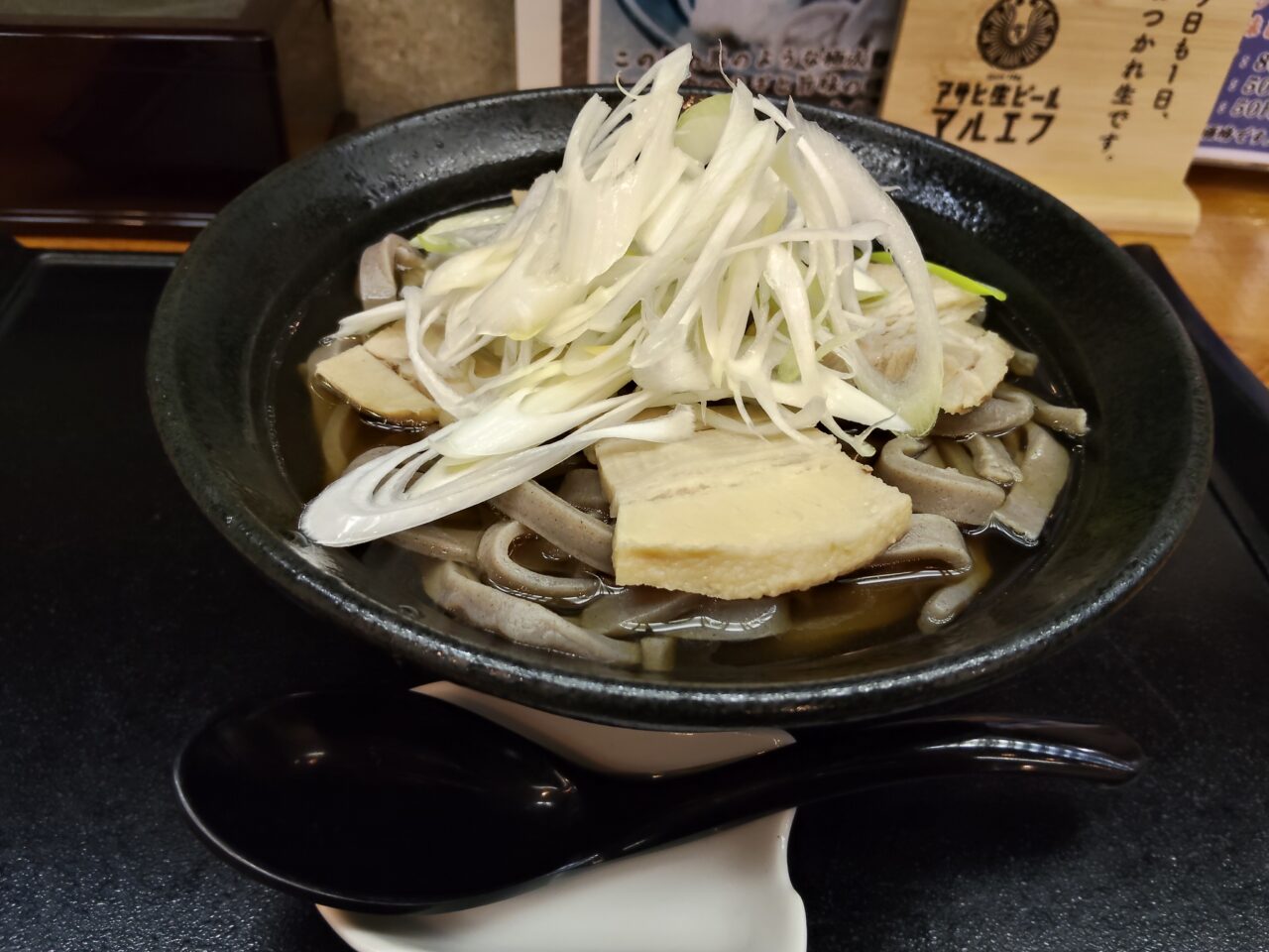 そば処・郷土料理 紅山水