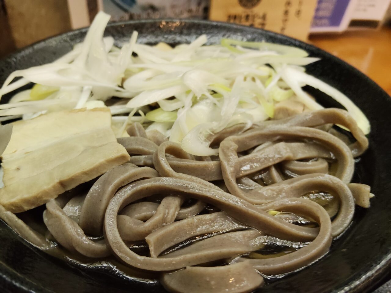 そば処・郷土料理 紅山水