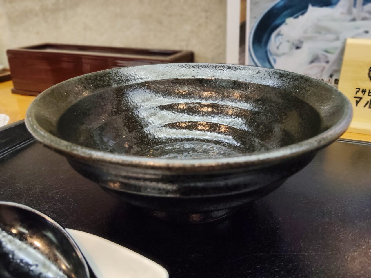 そば処・郷土料理 紅山水