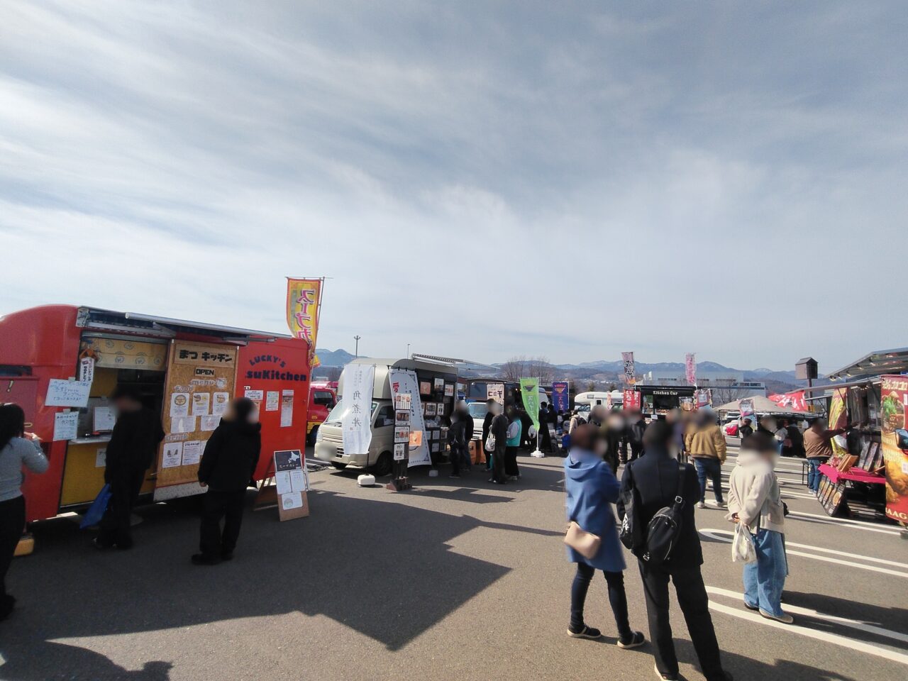 道の駅やまがた蔵王