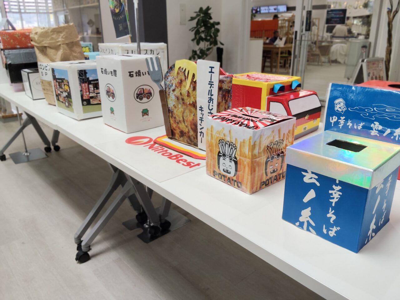 キッチンカーグランプリ