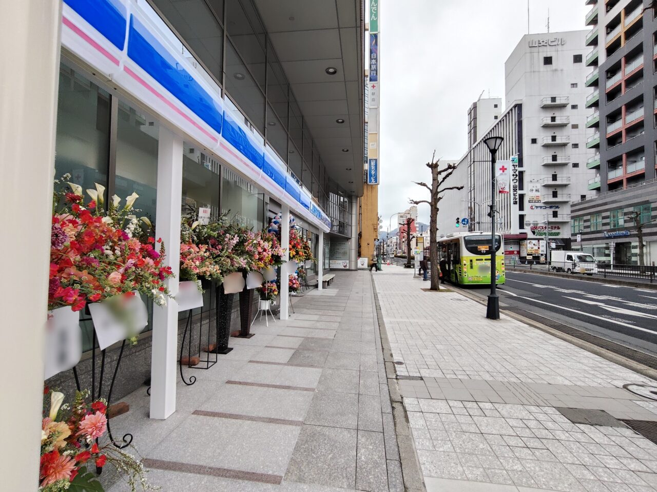 ローソン 山形センタービル店