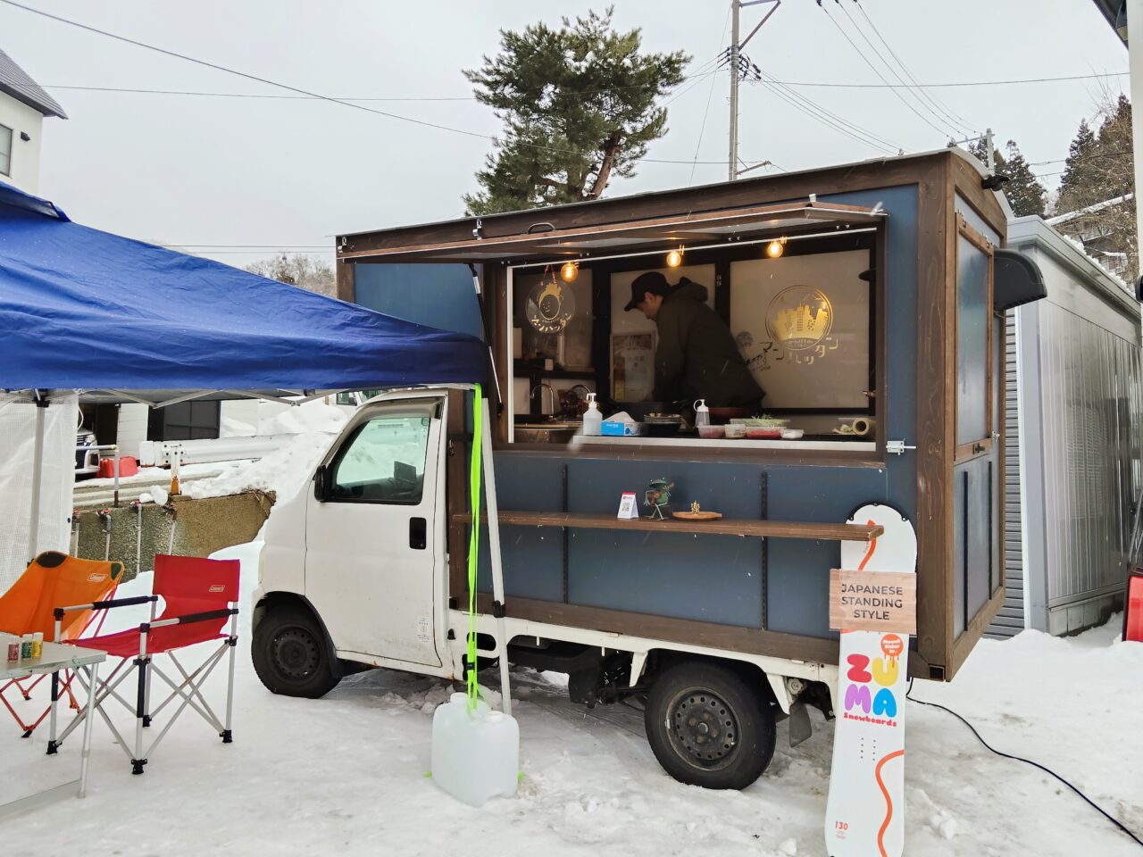 スパイスカレーマンハッタン