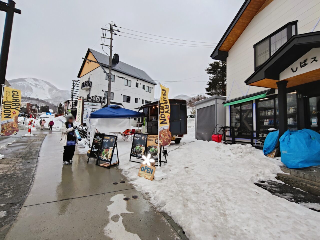 スパイスカレーマンハッタン