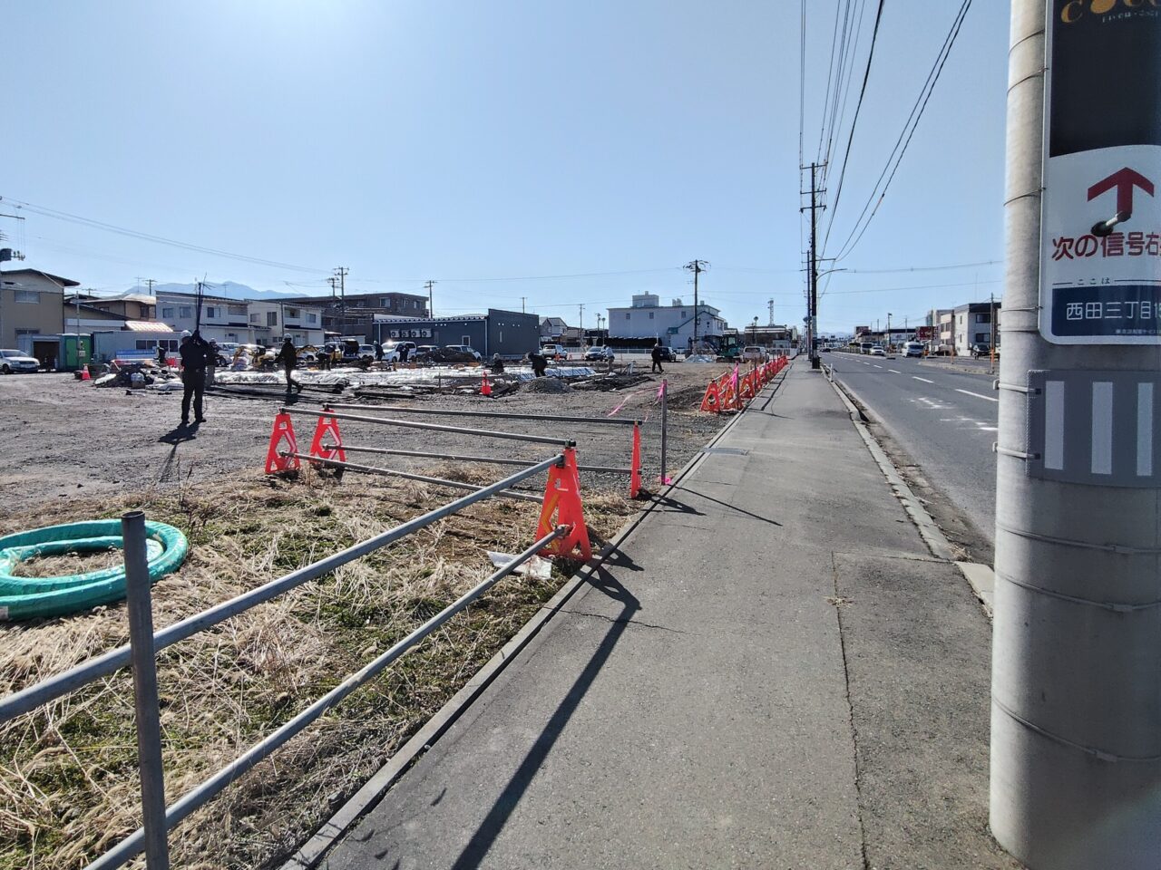 丸源ラーメン 山形西田店