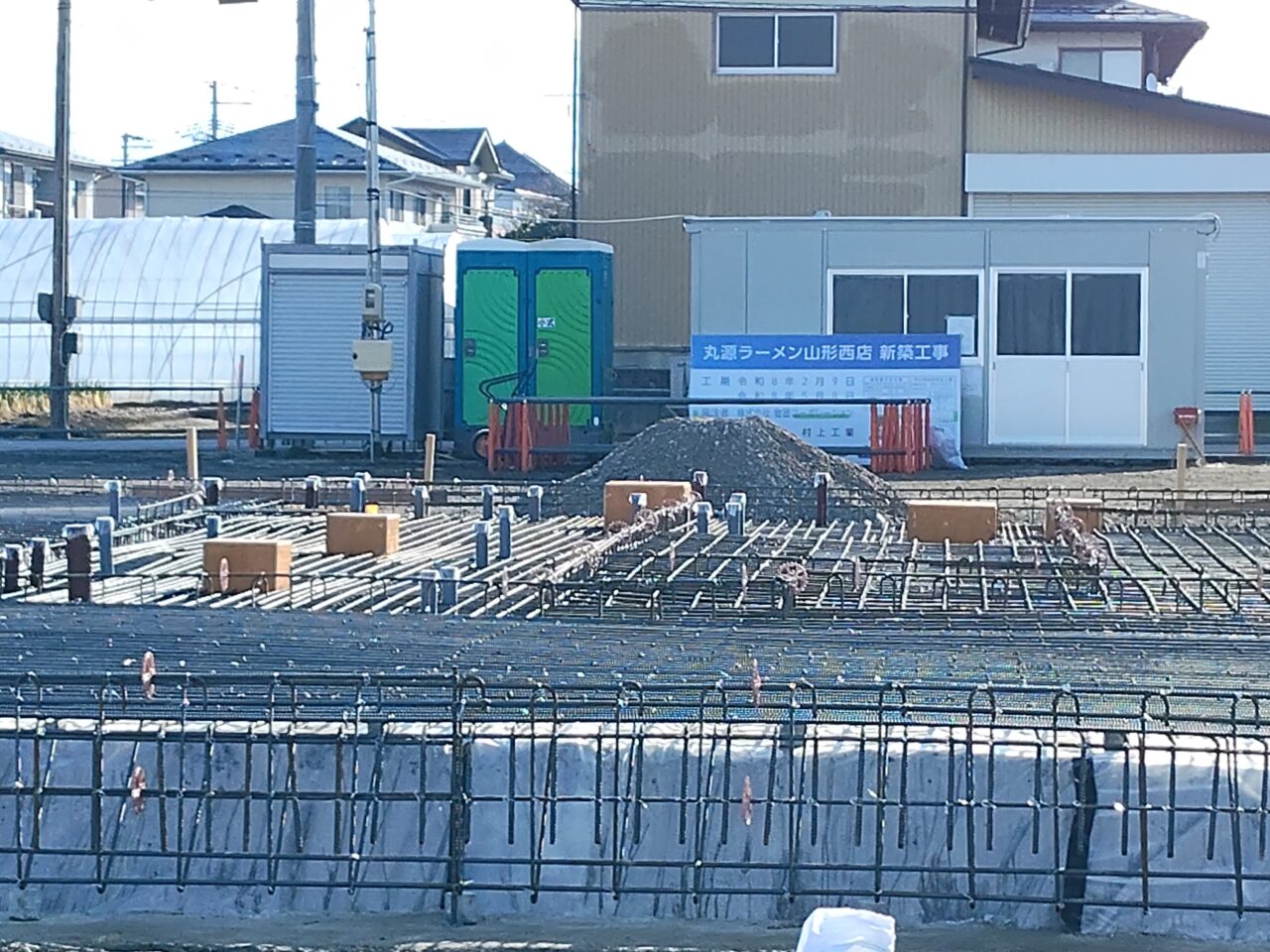 丸源ラーメン 山形西田店