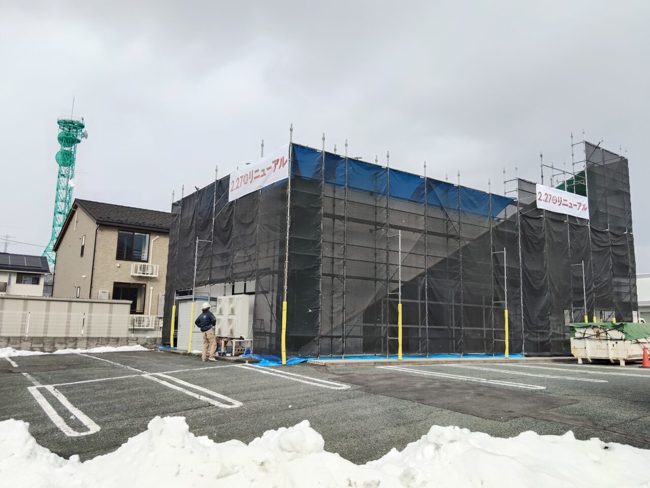 眼鏡市場 白山店