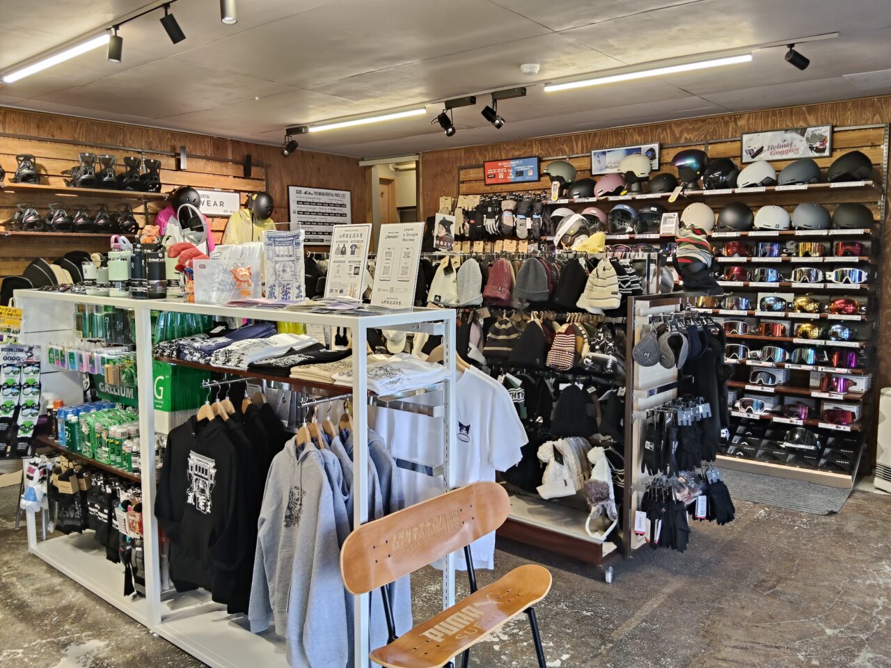 ムラサキスポーツ 山形蔵王温泉店