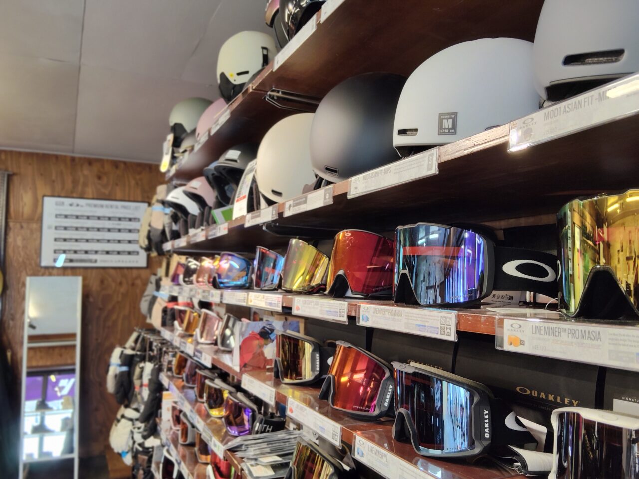 ムラサキスポーツ 山形蔵王温泉店