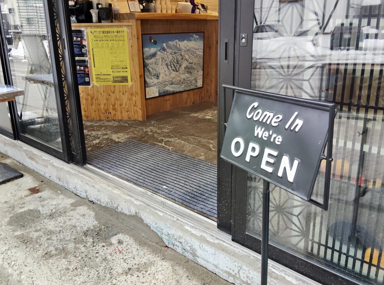 ムラサキスポーツ 山形蔵王温泉店