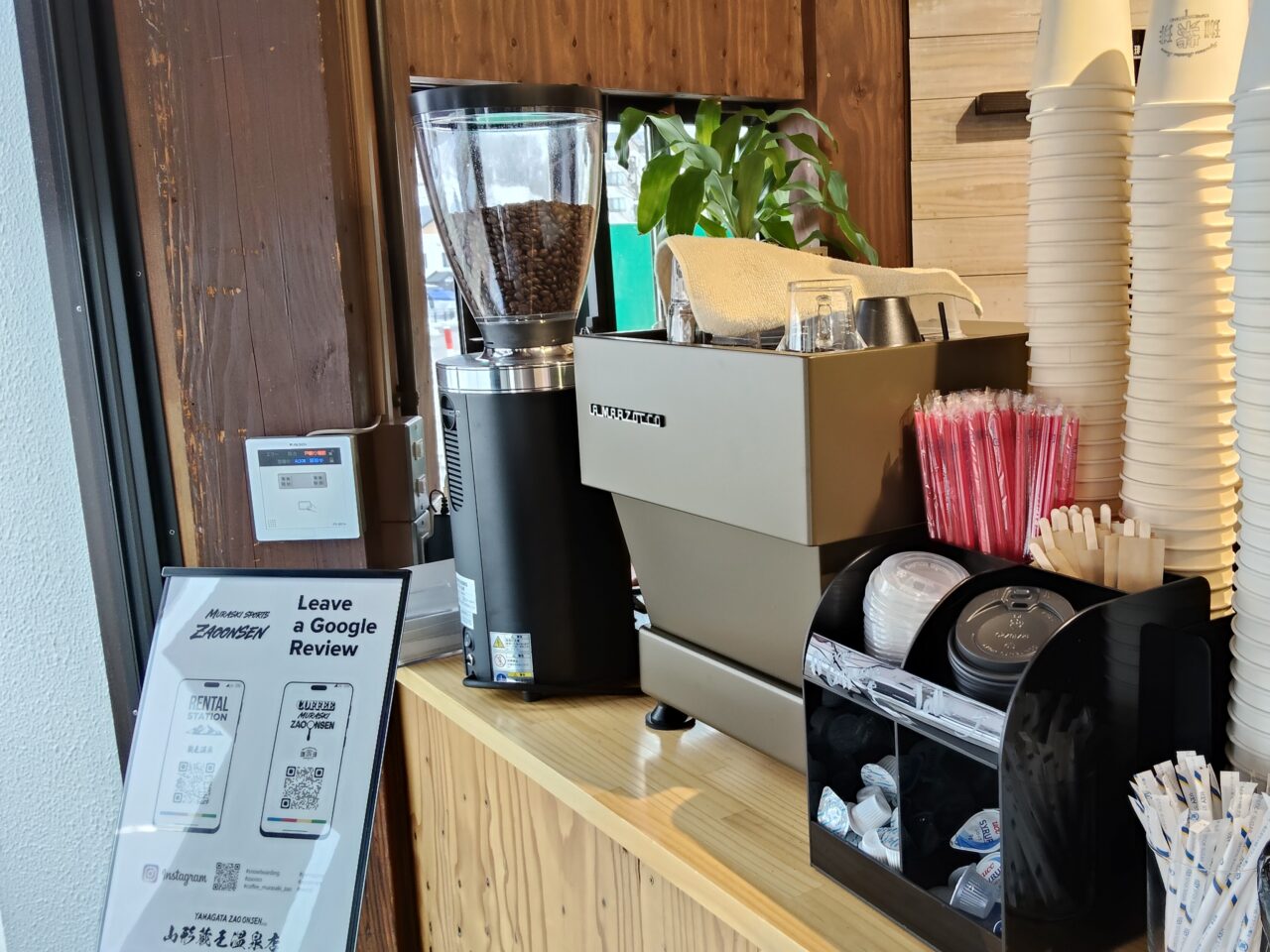 ムラサキスポーツ 山形蔵王温泉店