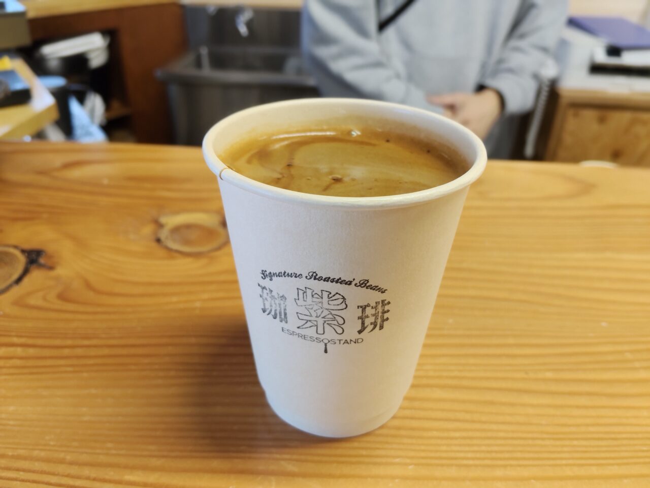 ムラサキスポーツ 山形蔵王温泉店