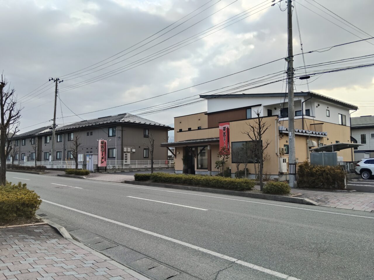 「二代目平吉屋」