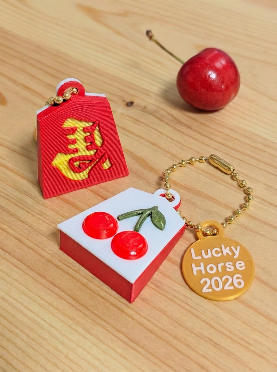 成るほど山形ガチャ