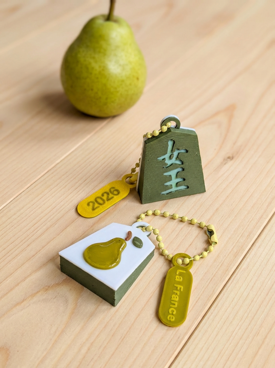 成るほど山形ガチャ