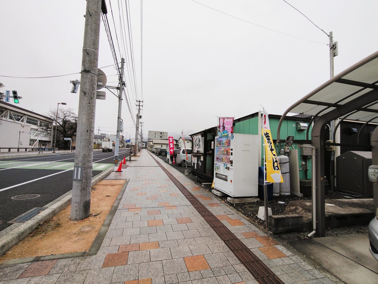 お好み焼き 心進