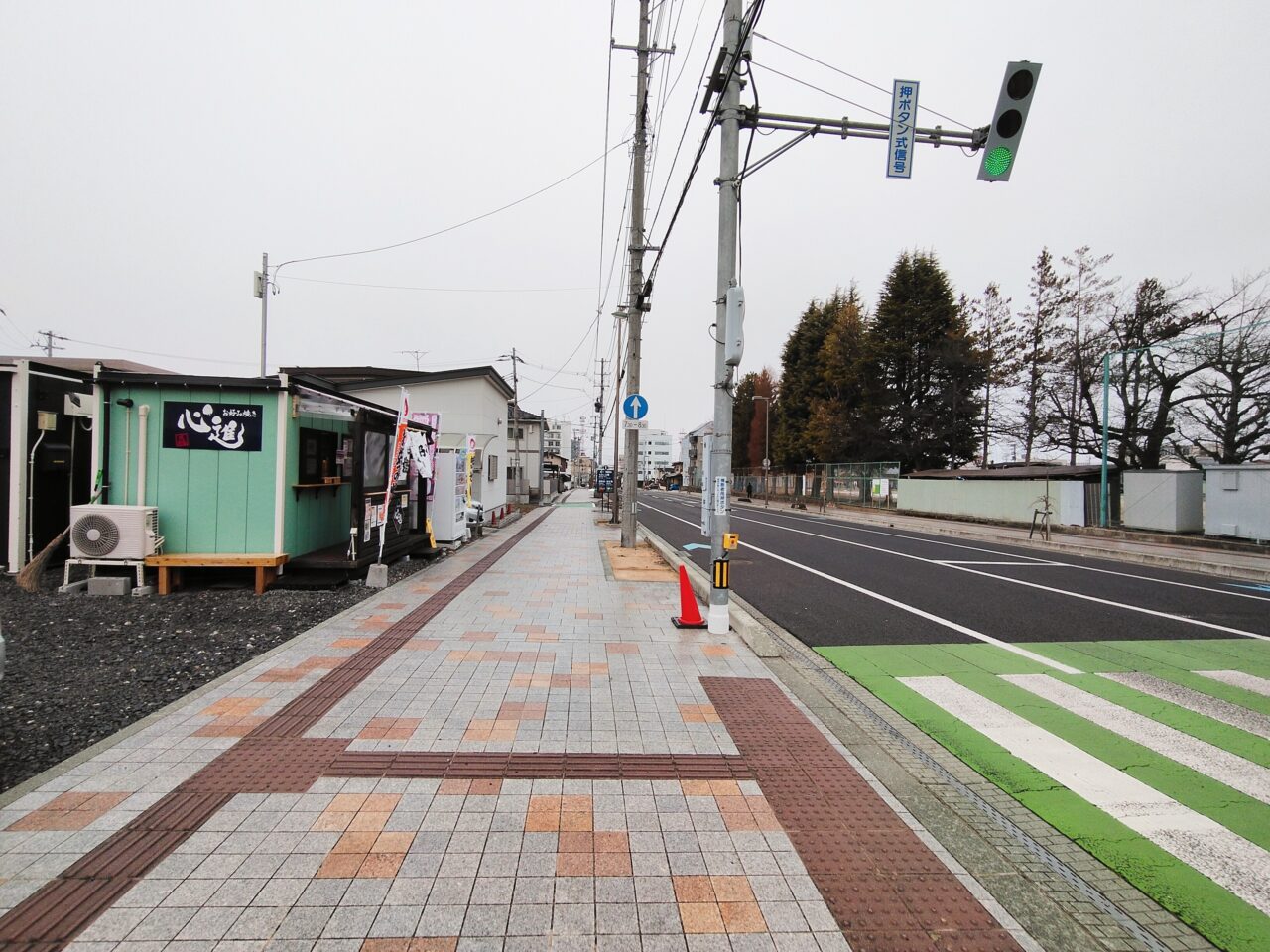 お好み焼き 心進