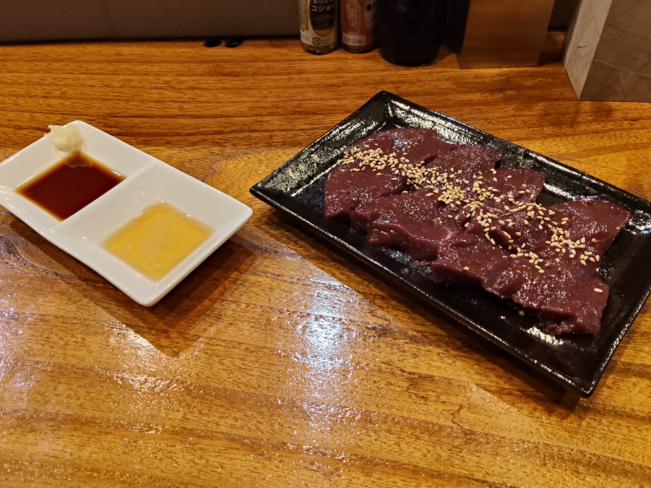 ちぇっと呑んで家 宿福