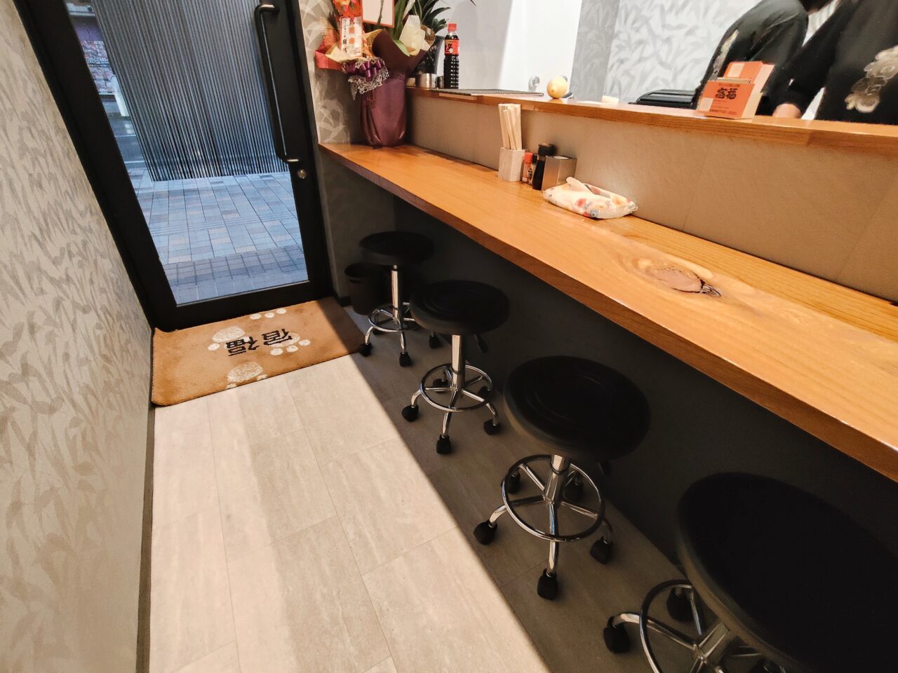 ちぇっと呑んで家 宿福