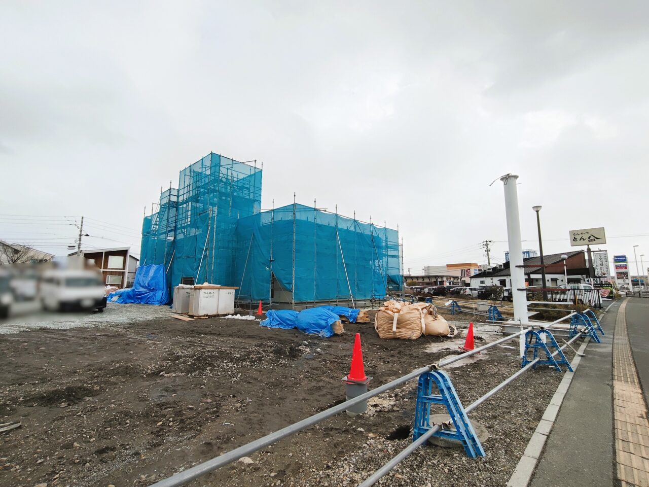 すき家　山形嶋北店