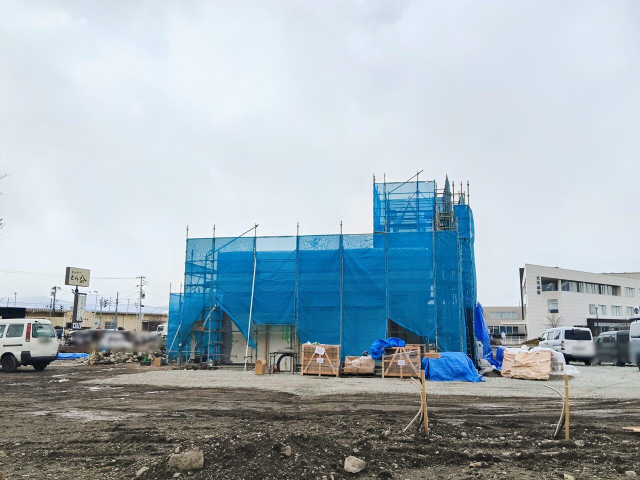 すき家　山形嶋北店