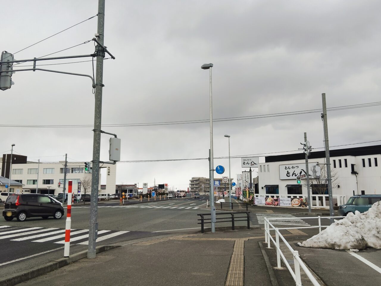 すき家　山形嶋北店