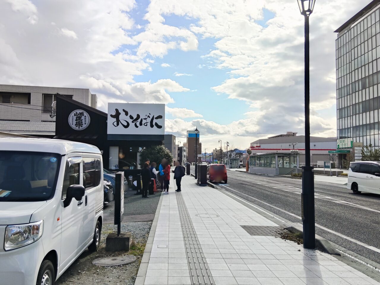 「山里亮太の140」山形公演