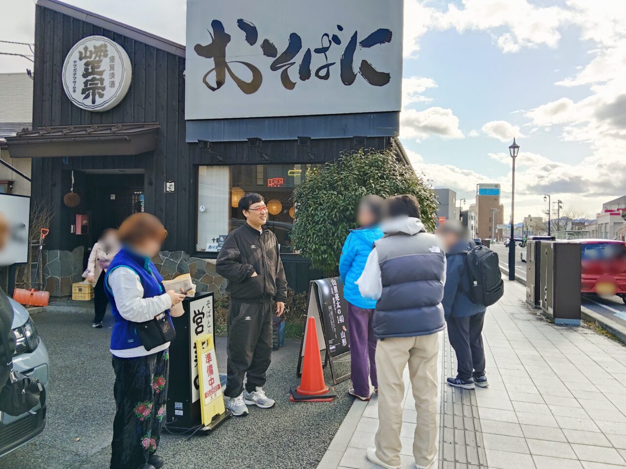 「山里亮太の140」山形公演