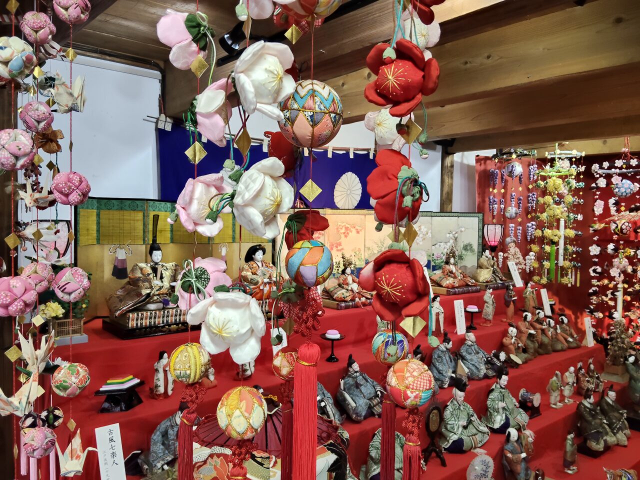 【企画展示】紅花商人の旧家に伝わる時代雛展