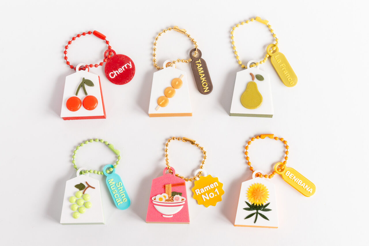 成るほど山形ガチャ