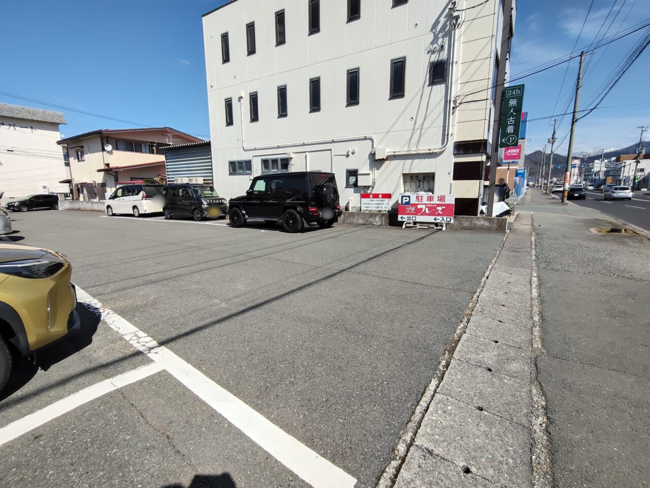 無人古着屋NOTIME山形店