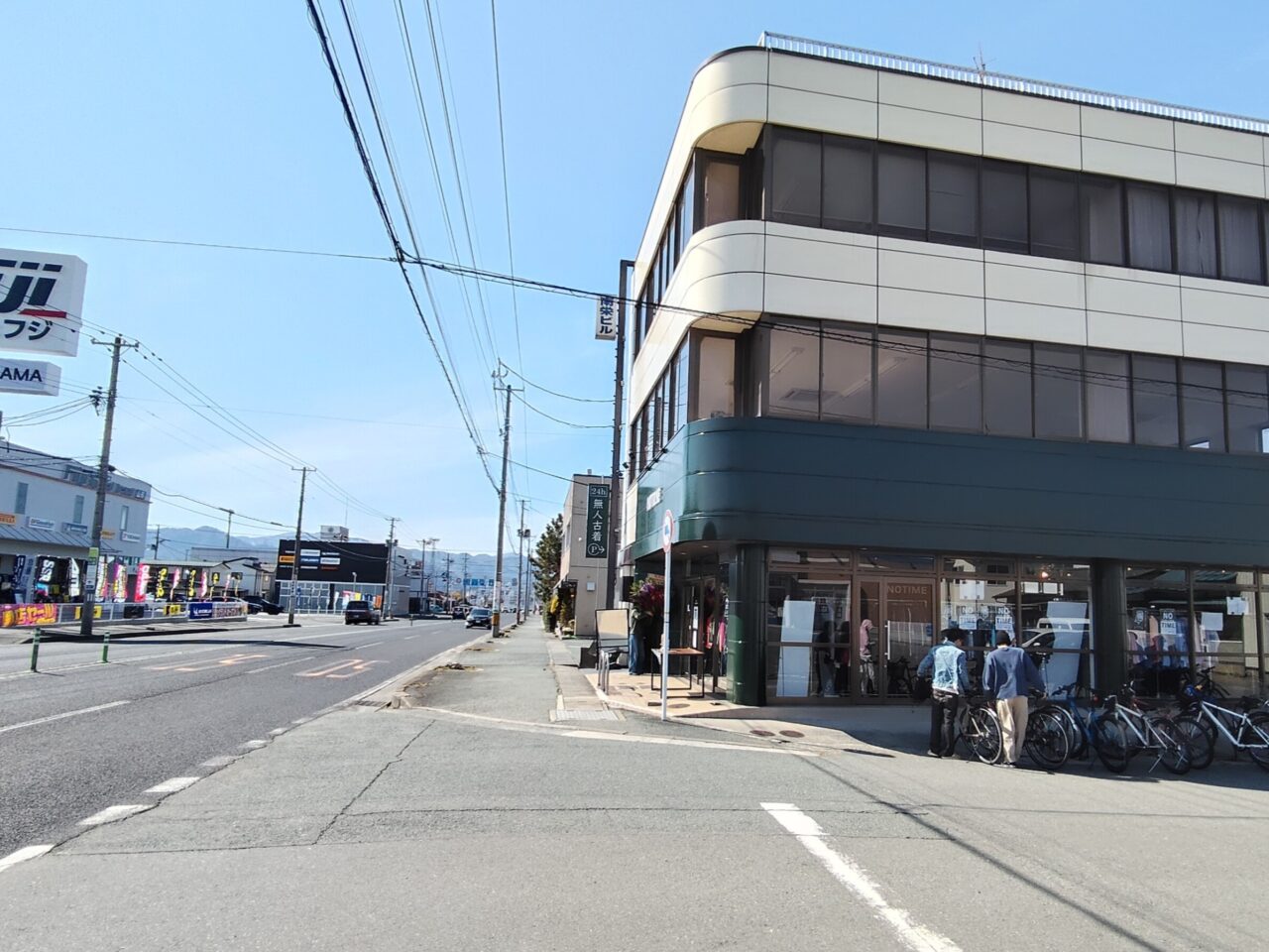 無人古着屋NOTIME山形店