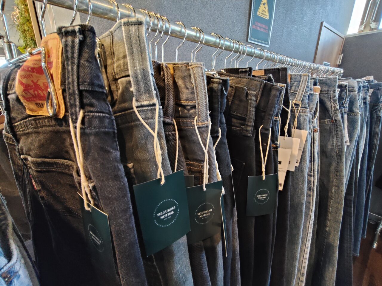 無人古着屋NOTIME山形店