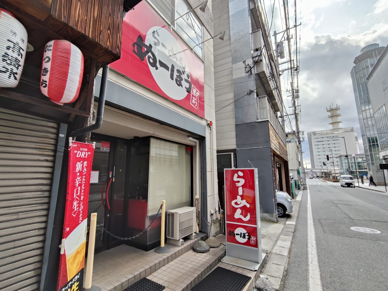 らーめん ぬーぼう駅前店