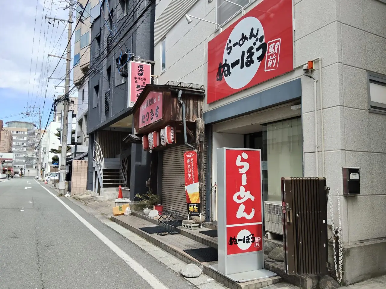 らーめん ぬーぼう駅前店