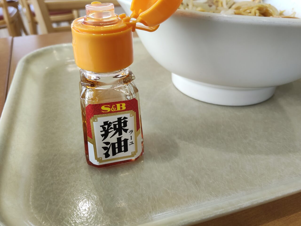 軽食ひまわり
