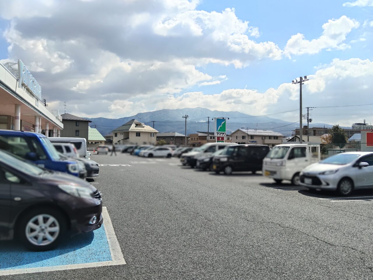 ヤマザワ富の中店